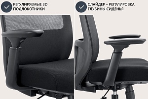 Офисное кресло CHAIRMAN CH581, ткань/сетка, черный